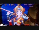 パチスロ 戦国乙女西国参戦編 設定6実戦 part21[32]