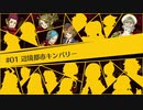 【PSNow】絶対迎撃ウォーズ実況　part.02【PS4】