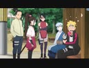 BORUTO-ボルト- NARUTO NEXT GENERATIONS　第176話「あ・んの門を封鎖せよ!!」