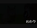 CeVIOの3人の名前で遊んだりした動画