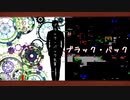 何も無いぢゆし　1話『ひらの』後編