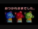 【朗読実況】『４２８』～あの街へ、再び。～（第８４回）
