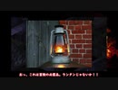 【ゆっくり実況】スクショで振り返る地下生活【Underrail】