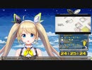 「into reality」日本語バージョンが歌ってるZEAちゃん【にじさんじID/NIJISANJI ID】