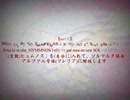 アルトネリコ2 EXEC_SOL=FAGE/.【完全版】
