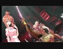 【Warframe】SRNささらのダイエット50【さとうささら+ゆっくり実況】