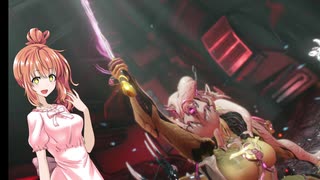 【Warframe】SRNささらのダイエット50【さとうささら+ゆっくり実況】