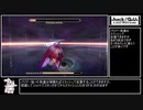 .hack//G.U. Last Recode vol.1 アバターバトル講座