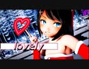 【MMD艦これ】キュートなサンタ摩耶様でｷﾞｬﾗｸｼｪｱｱｱｱｽ！