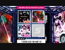 自作MIXを紹介(?)する動画Pt25　-EXマシマシ編-