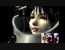 Eyes on Me - Faye Wong - FINAL FANTASY VIII - Cover by Sachi