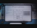 Phasmophobiaやる　フージンさんと　その1