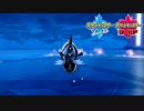 【ポケモン剣盾】究極トレーナーへの道Act331【カプ・レヒレ】