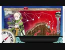 艦これ 2020秋イベ【護衛せよ！船団輸送作戦【欧州編】】 E3-1甲