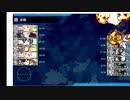 Ｅ１戦力