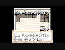 メダロットCLASSICS✙全クリ目指してpart9