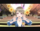 margaret / 中須かすみ(CV.相良茉優)