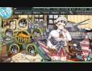 艦これ　20秋イベ　護衛せよ！船団輸送作戦 欧州編　E-1甲戦力ゲージ