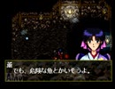 【実況】るろうに剣心―明治剣客浪漫譚―十勇士陰謀編 part46