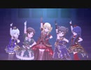 Never ends【桃華 ありす みりあ こずえ 雪美】