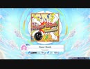 【K-Shoot Mania】HyperBomb[MXM 18]