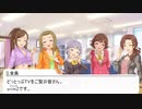【おまいち合作】どっとっぷTV アルバム発売出演【単品投稿】