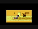 護衛チームがundertaleを実況するようです トリエルの『ハートエイク』その③