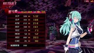 【メアリスケルターFinale】Voiceroid独り言放送 part.210