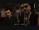 ＧＴＡ４　#19