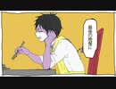 ハングリーニコル 歌ってみた【ちーず。】