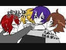 【志麻誕生祭2020】独りんぼエンヴィー【描いて祝ってみた】