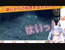 返事だけは良い兎