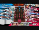 先行き不安なワンダーランドウォーズ409@エルル EX05