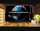 息抜き鬼畜ゲー偽実況