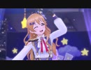 Märchen Star / 近江彼方(CV.鬼頭明里)