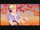 紅葉うけとめる