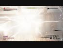 【隻狼(SEKIRO)】苦難厄憑　心中の弦一郎　ver1.06
