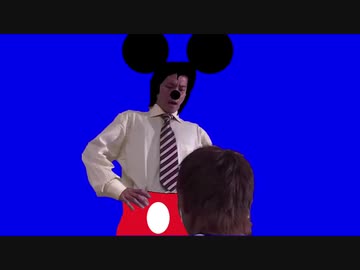 ネズミのマーチ歌うんだよ！この千葉県浦安市にある夢の国でよぉ！