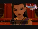 子供相手にマジギレは良くない【DQ11S】#64