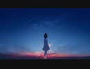 『Others Life』- ラムネ feat.IA　【オリジナル曲】