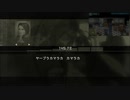 夏のヤーブラカマラカ