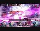 【メアリスケルターFinale】Voiceroid独り言放送 part.211