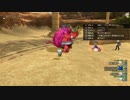 [DQX] 大した事やらないけど、今日もまったりと。第1583回-2/3