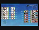 [艦これ]海防艦＆ゆーちゃんと征く　2020年　欧州イベント（秋イベ）E3-3甲　ラスダン攻略　前段作戦最終海域　～護衛せよ！船団輸送作戦【欧州編】～
