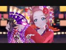 哀温ノ詩 / エマ・ヴェルデ(CV.指出毬亜)