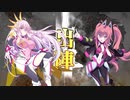 【十二陣】三国志大戦びびっど！　part.61【 弱体弓開幕乙 】