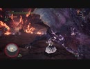 MHWI　アルバトリオン　10分針(13'18"93)　太刀ソロ＠ガンサーの姫