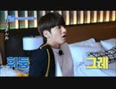 ONE DREAM.TXT  EP.6 (前編)