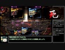 今日から始めるLibrary of Ruina【18幕目】