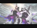 PSO2　ソロソダム・ラスター